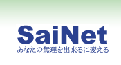 SaiNet